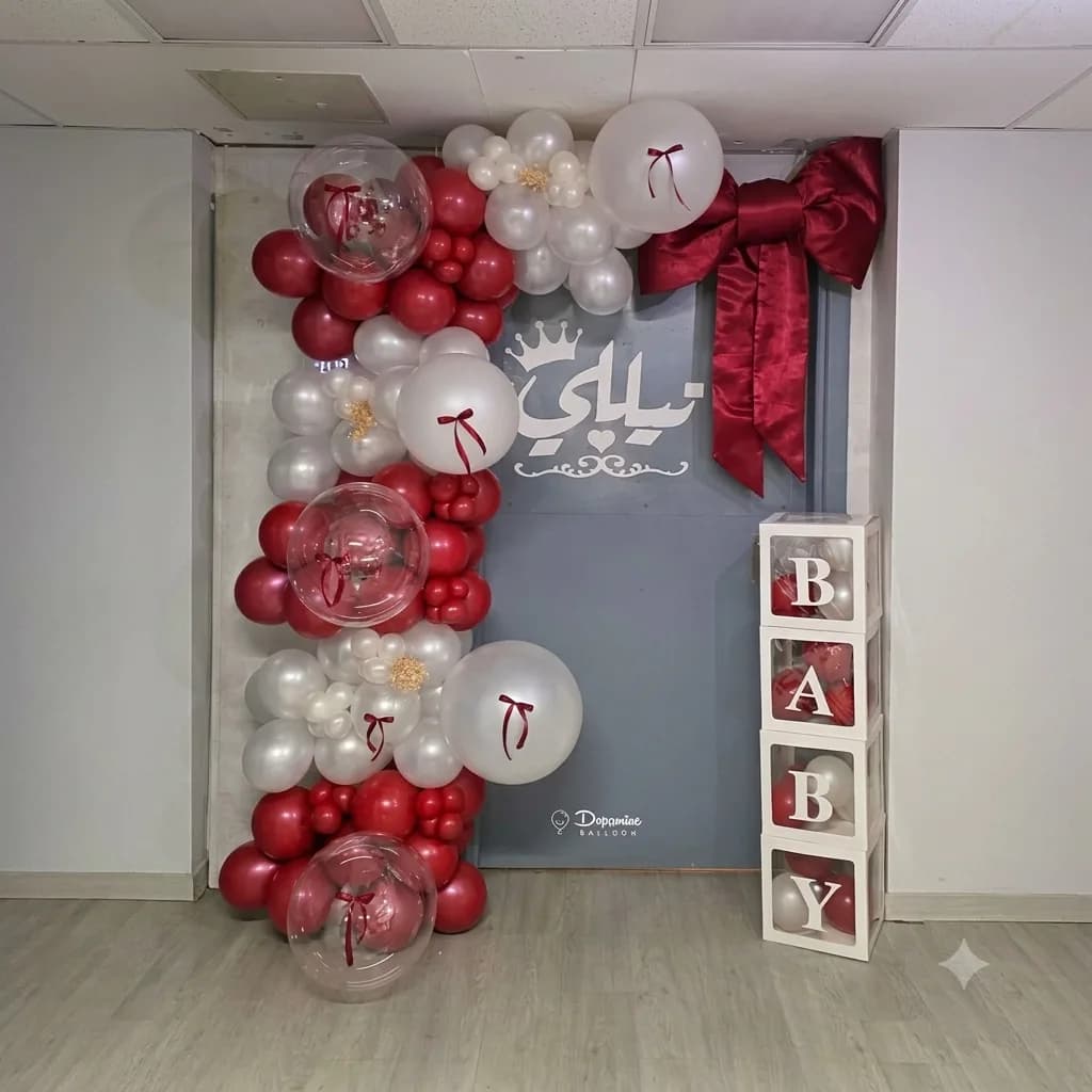 ديكور غرفة ولادة - BR-G-002